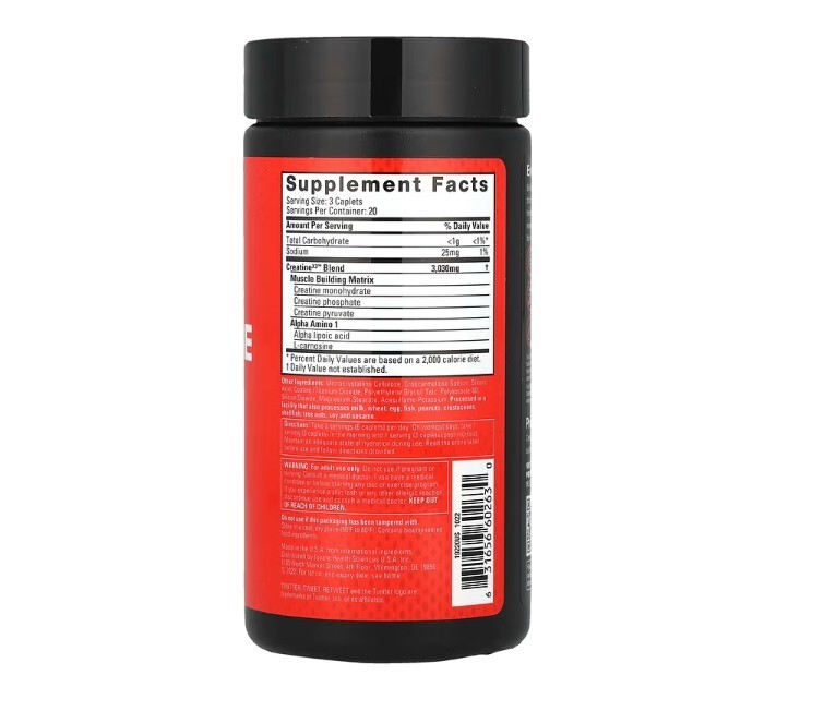 SIXSTAR, Creatine, 60 Caplets, Muscle and Strength Builder