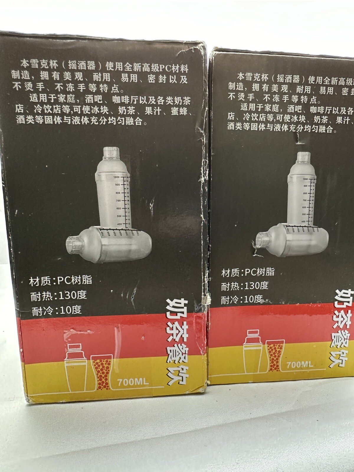 2 – Blender Bottle Classic 7ML Shaker Plastic Clear 24oz Bar Party Home