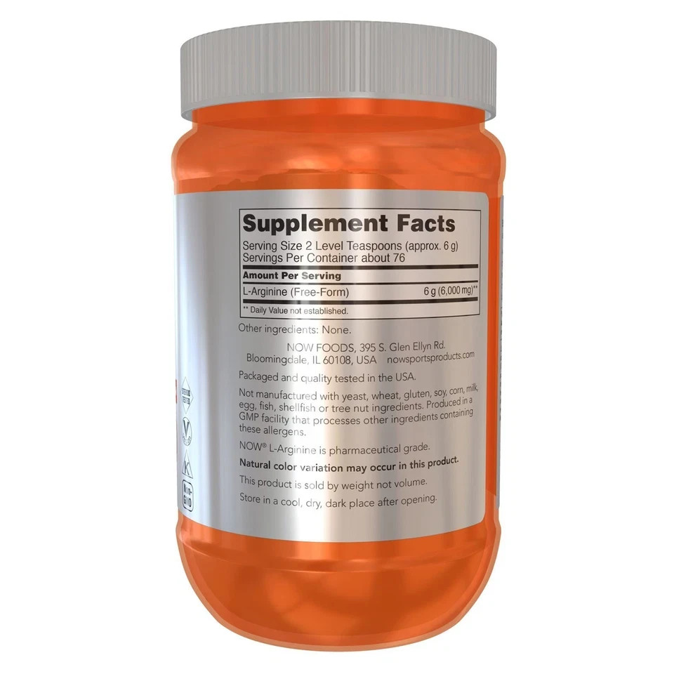 L-Arginine Powder 1 lb.