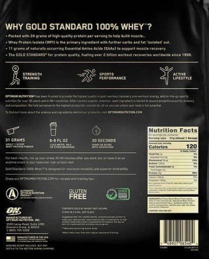 Optimum Nutrition Gold Standard Whey Protein Powder Chocolate – 5.64 lb – 4 Bags
