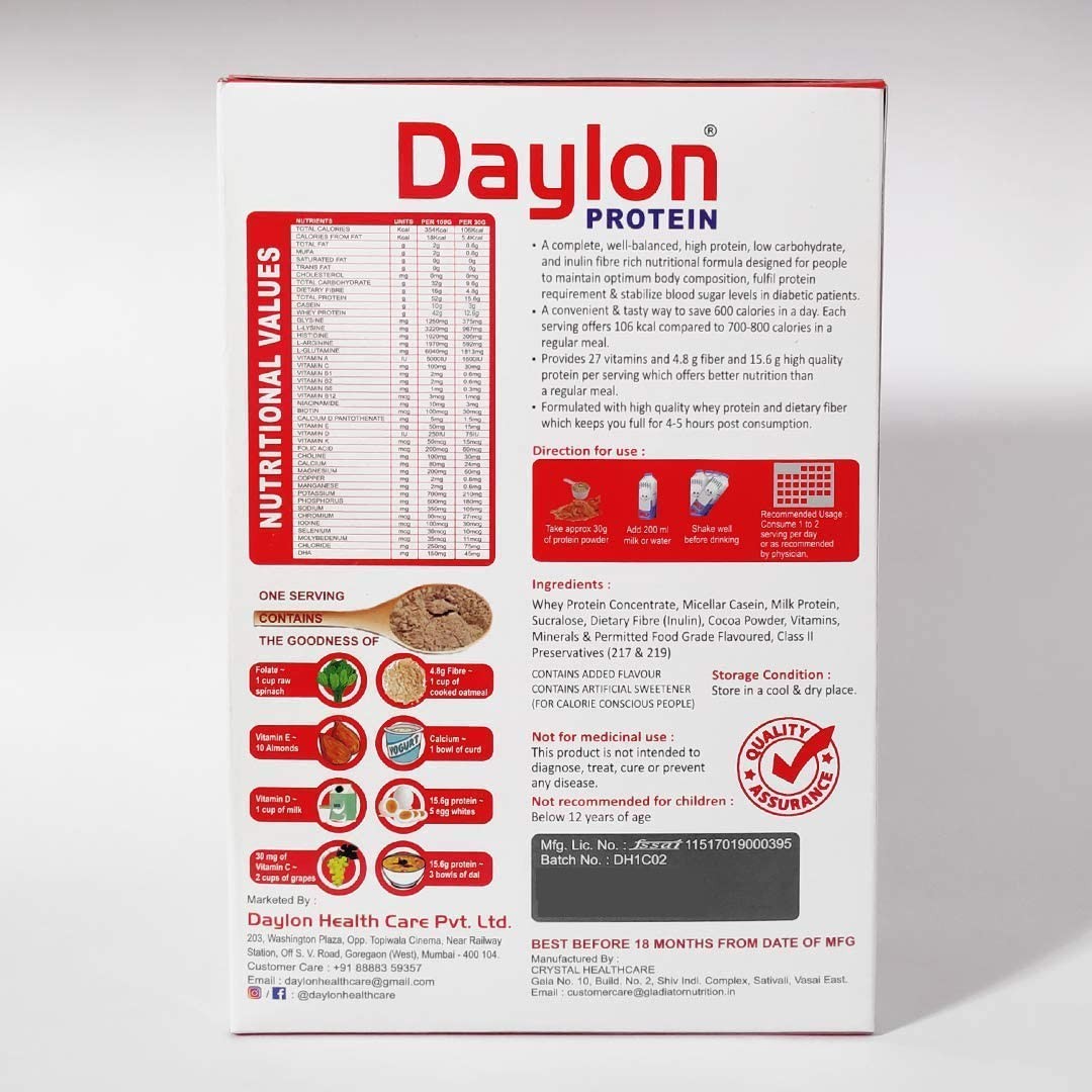 Daylon Diabetic Protein Powder Sugar Free Chocolate 500g