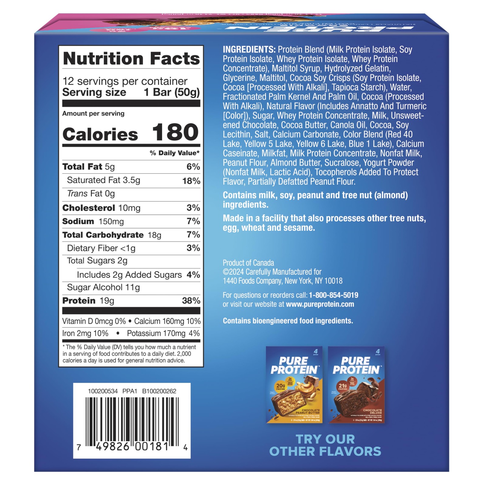Pure Protein Brookie Protein 20G Protein 3G Sugar 190 Calories 12 Count Sugar