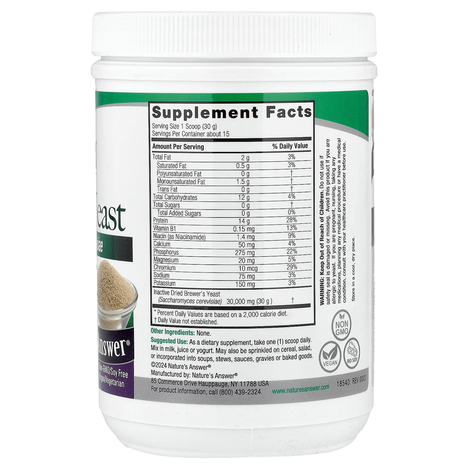 Brewer’s Yeast , 16 oz (454 g)