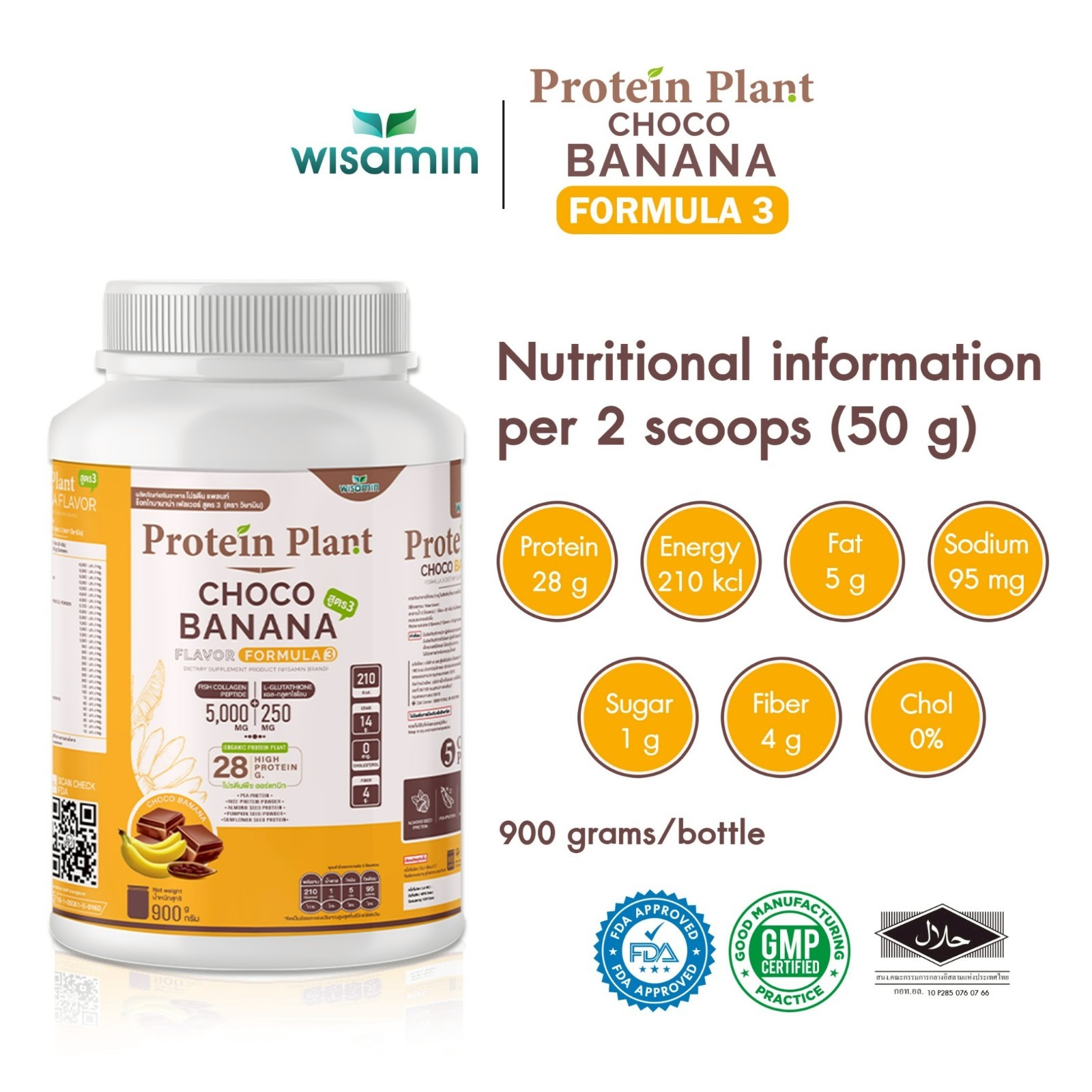 WISAMIN Plant Protein Choco Banana F3 | 900g 2LB | Organic, Gluten-Free, Non-GMO