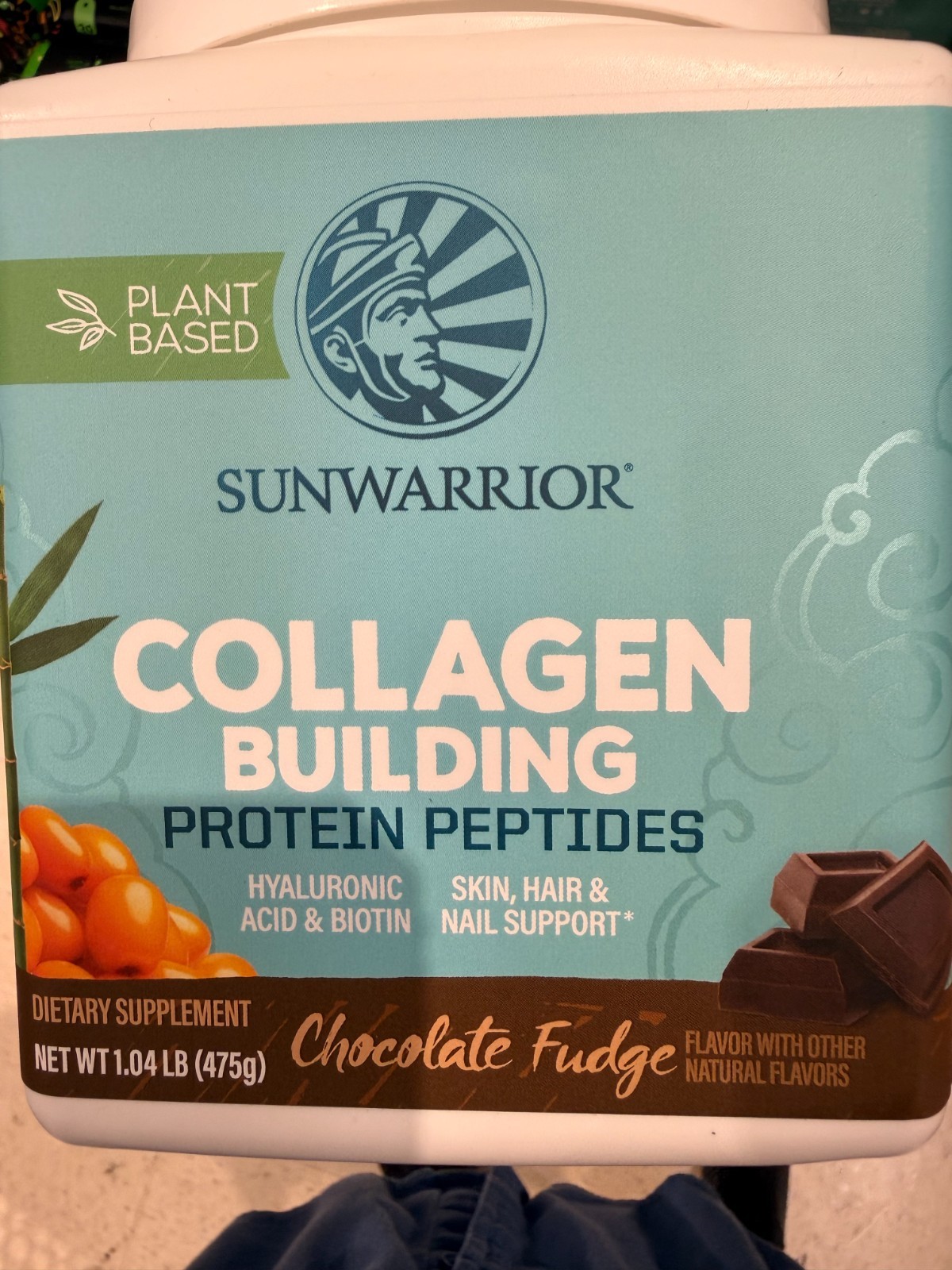Sunwarrior Collagen Building Protein Peptides Plant Based Chocolate Fudge 475g