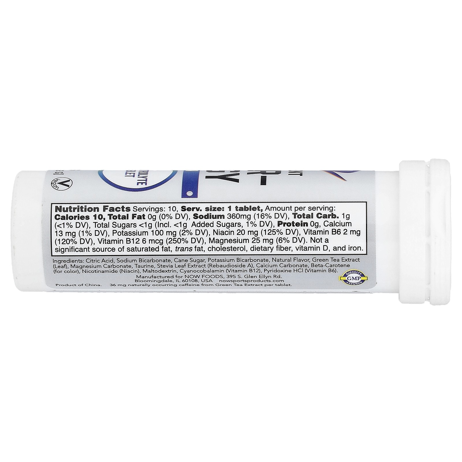 Sports, Effer-Energy, Tropical Punch, 10 Tablets, 1.9 oz (54 g)