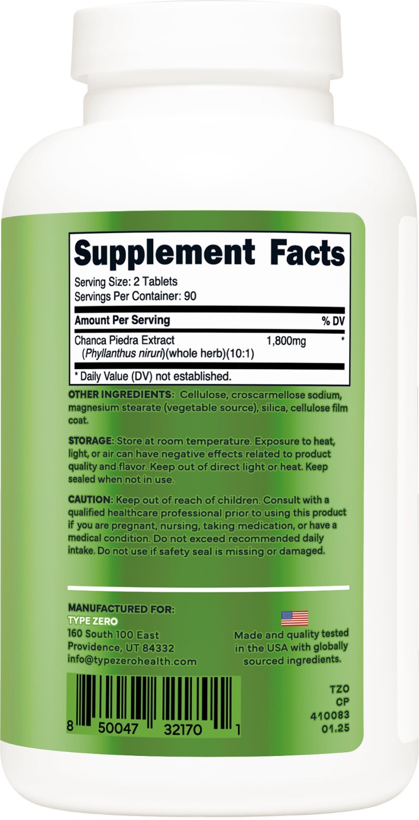 Type Zero Chanca Piedra (1,800mg) 180 Tablets – Keto Friendly, Non-GMO