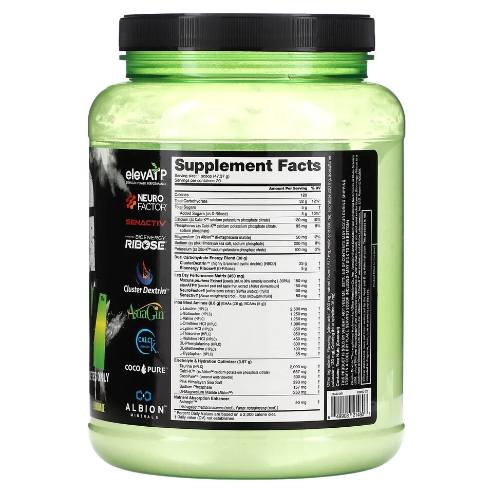 Intra Carb Leg Day, PEACHY GLUTES , 2.09 lb (947 g)