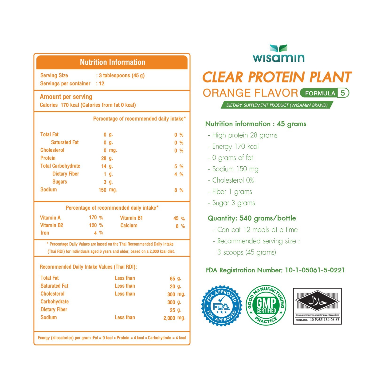 WISAMIN Clear Plant Protein F5 Orange Flavor 540g | Gluten-Free Non-GMO