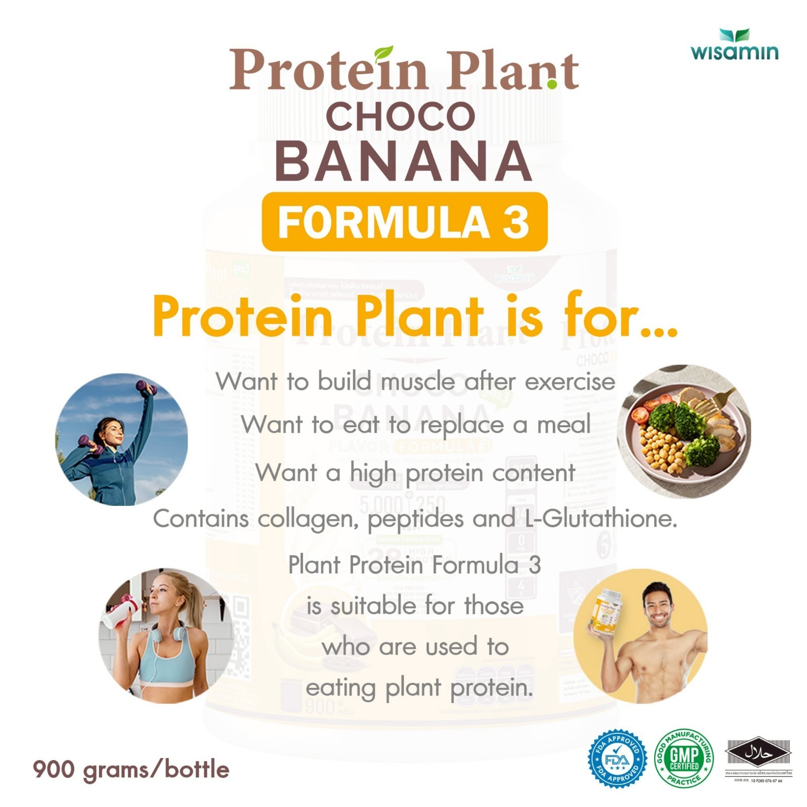 WISAMIN Plant Protein Choco Banana F3 | 900g 2LB | Organic, Gluten-Free, Non-GMO