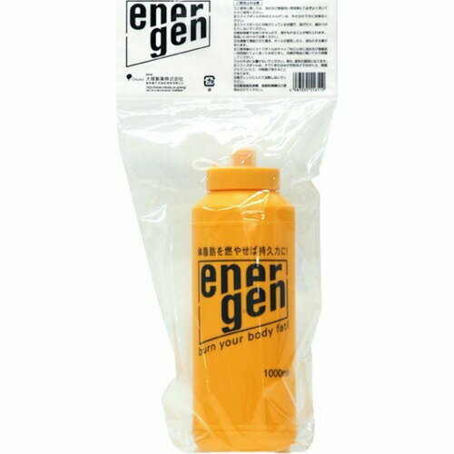 Otsuka ENERGEN Squeeze Hydration Bottle 1.0L Water Bottle Sports Drink Mug