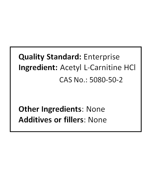 NuSci Acetyl L-Carnitine Powder ALC 250g (8.8 oz) Amino Acid longevity memory