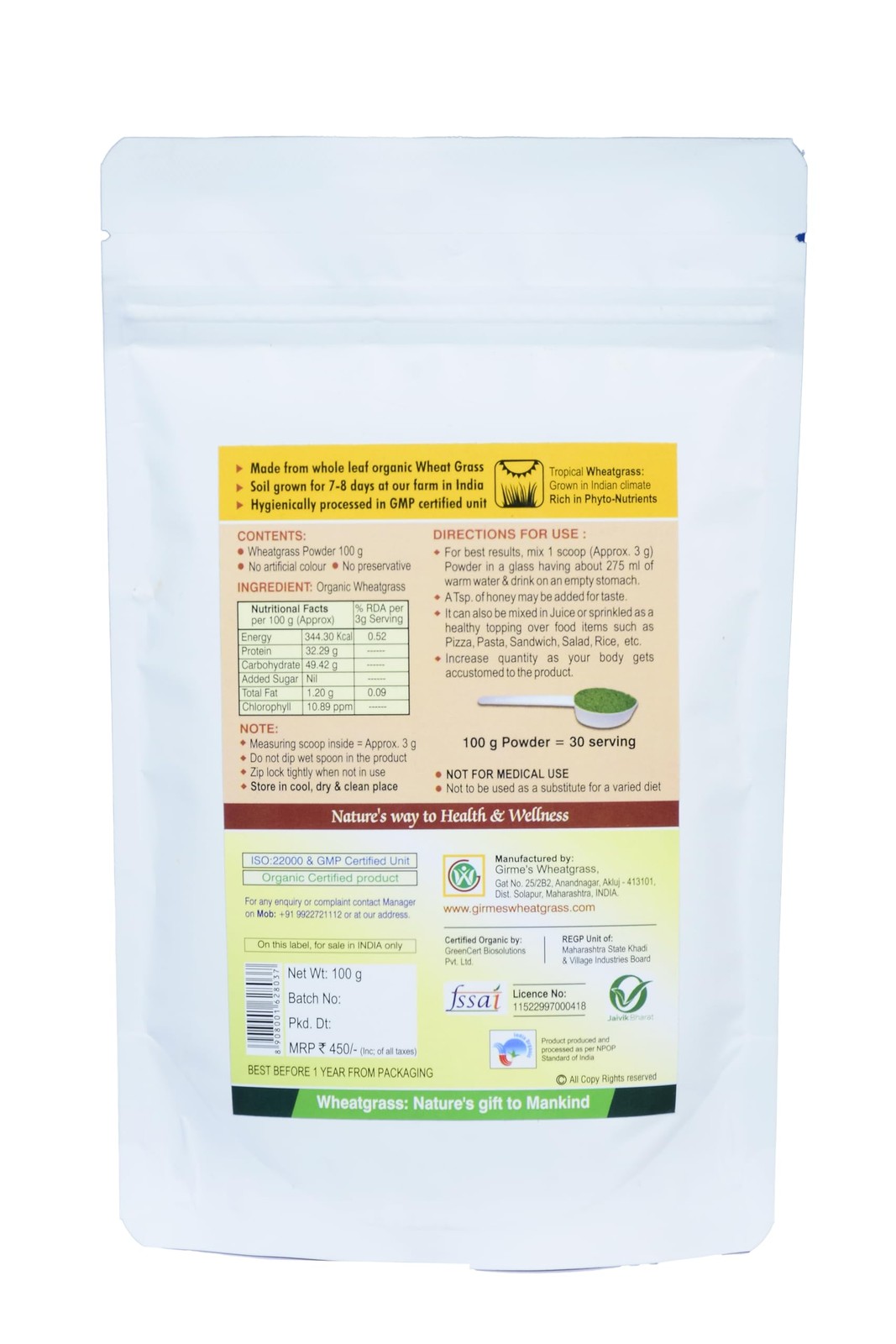 Girme’s Organic Wheatgrass Powder – 100g Pouch x 2 = 200g (Pack of 2)