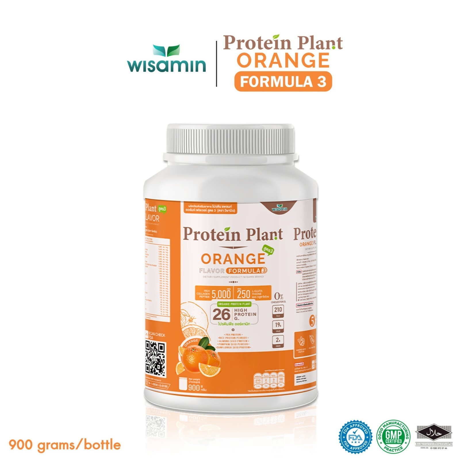 WISAMIN Plant Protein Orange Flavor F3 | 900g 2LB | Organic, Gluten-Free Non-GMO