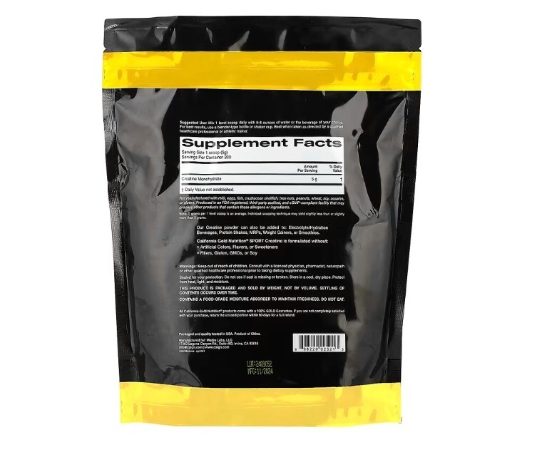 California Gold Nutrition, Sport, Creatine Monohydrate, Unflavored, 2.2 lbs