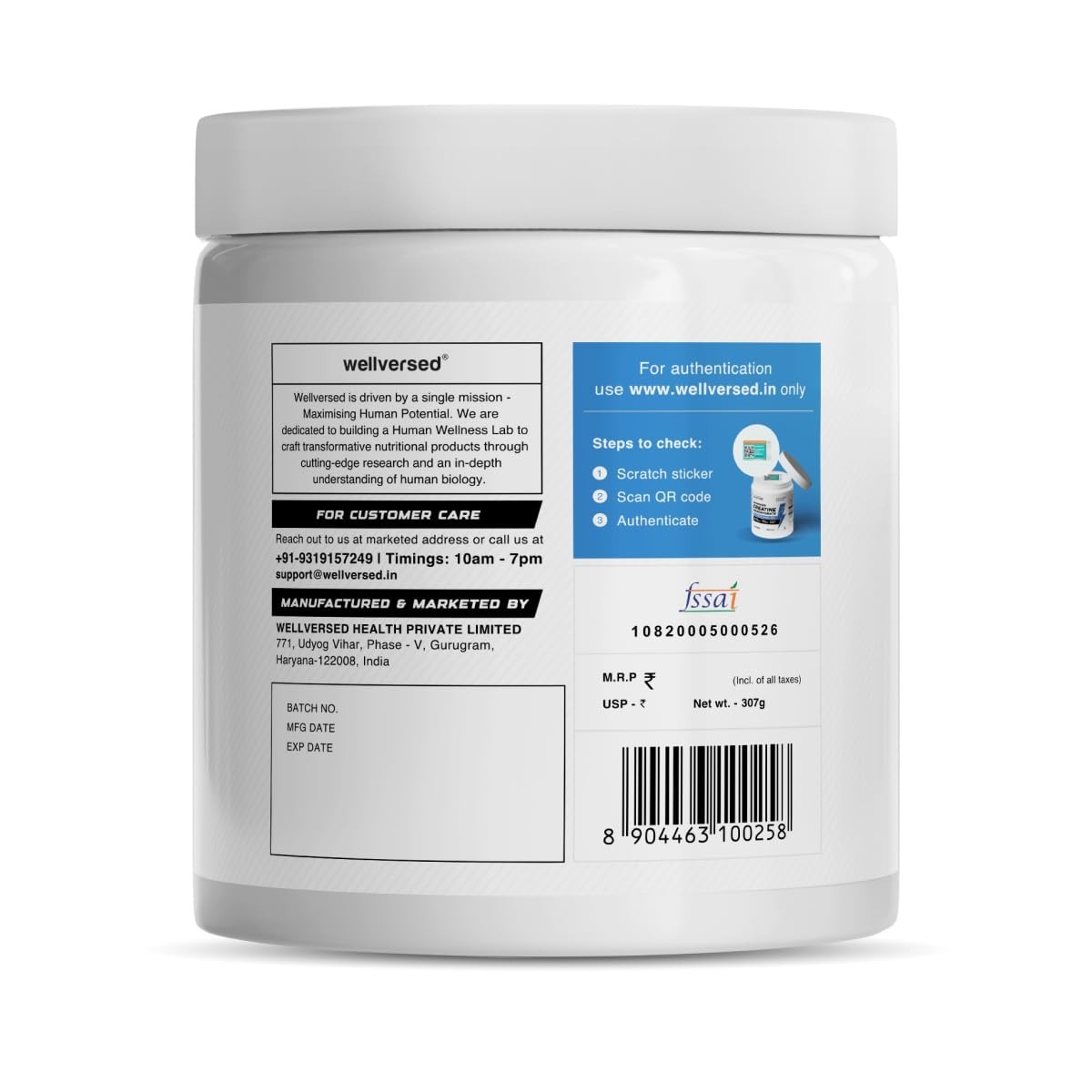Wellcore Pure Micronised Creatine Powder For Enhanced Muscle Strength | 307gm