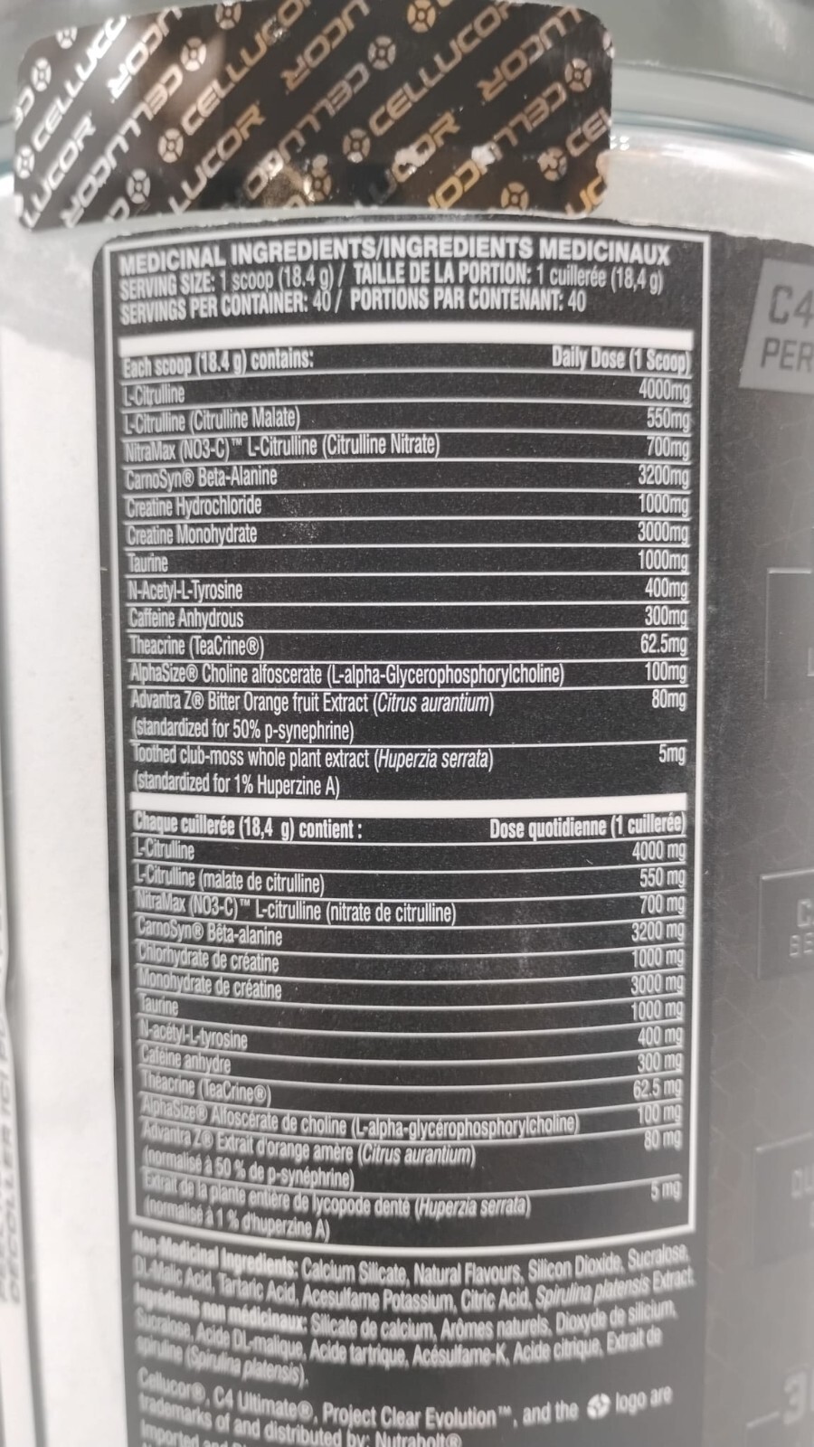 Cellucor C4 Ultimate Pre Workout (40 Servings) Fast Free Shipping! Icy Blue Razz