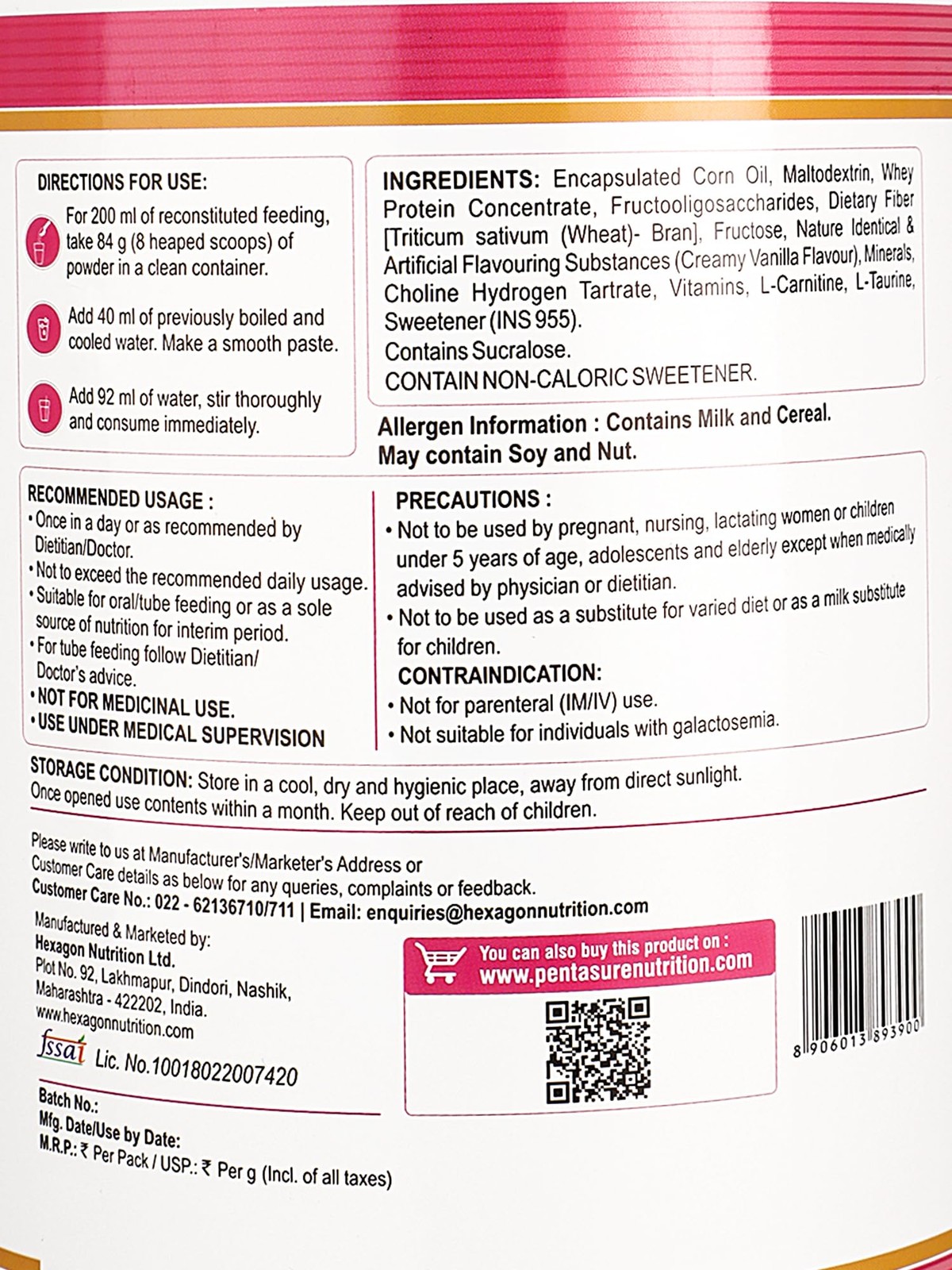 PentaSure Renal Creamy Vanilla – 1kg