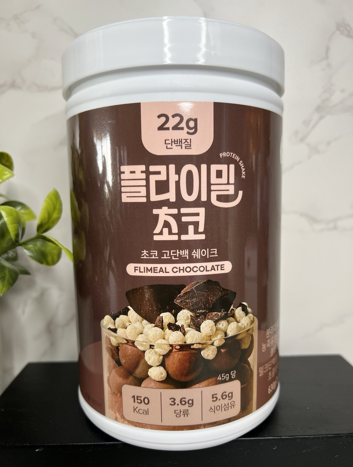 Flimeal Protein Shake Powder Chocolate 22.22oz 14 Serv Exp 04/2027