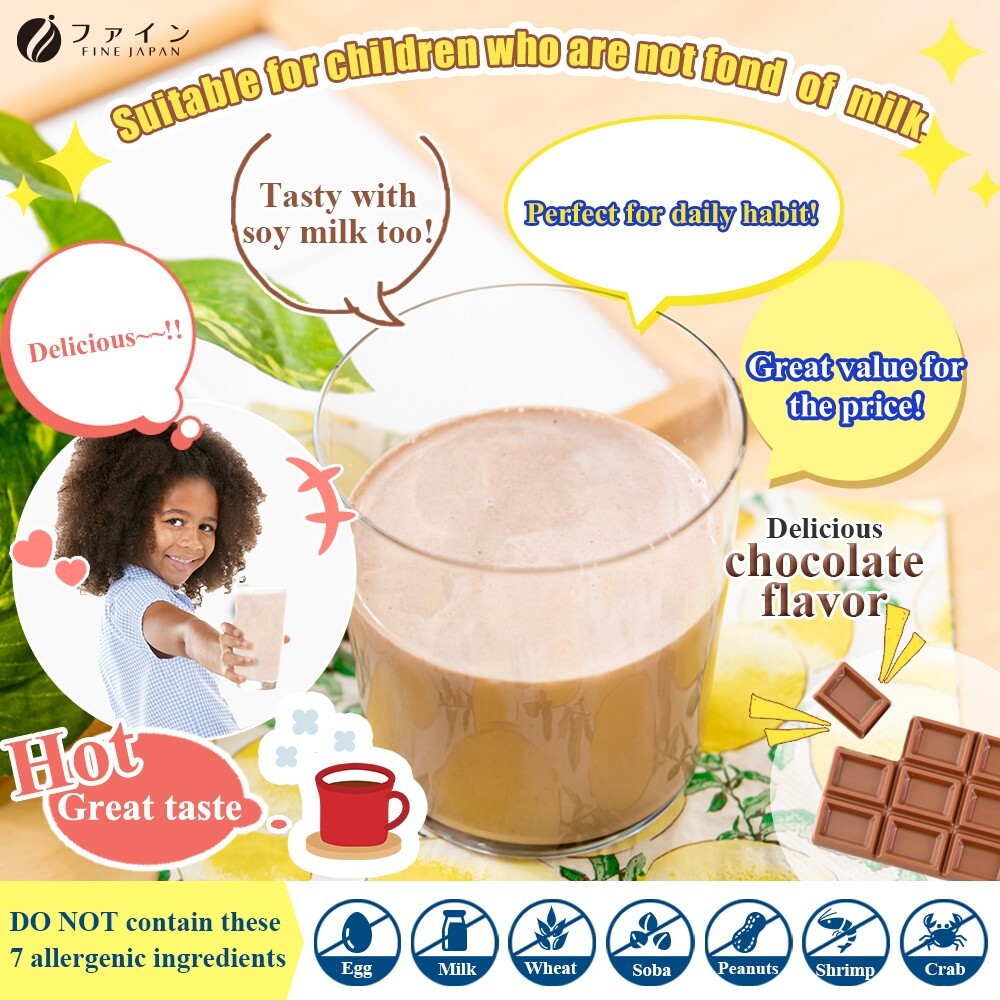 FINE JAPAN Bone’s Calcium for Kids richer cocoa flavor multi vitamin set of 5