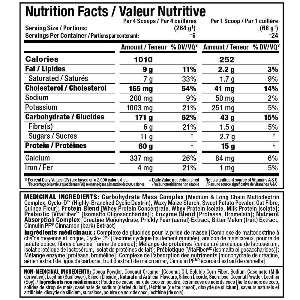Allmax Quickmass Chocolate Weight Gain Powder Supplement 3.5 LBS, Exp:27JN