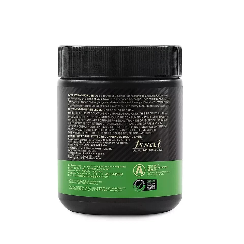 Optimum Nutrition (ON) Micronized Creatine Powder 33 Serves, Unflavoured 100gm