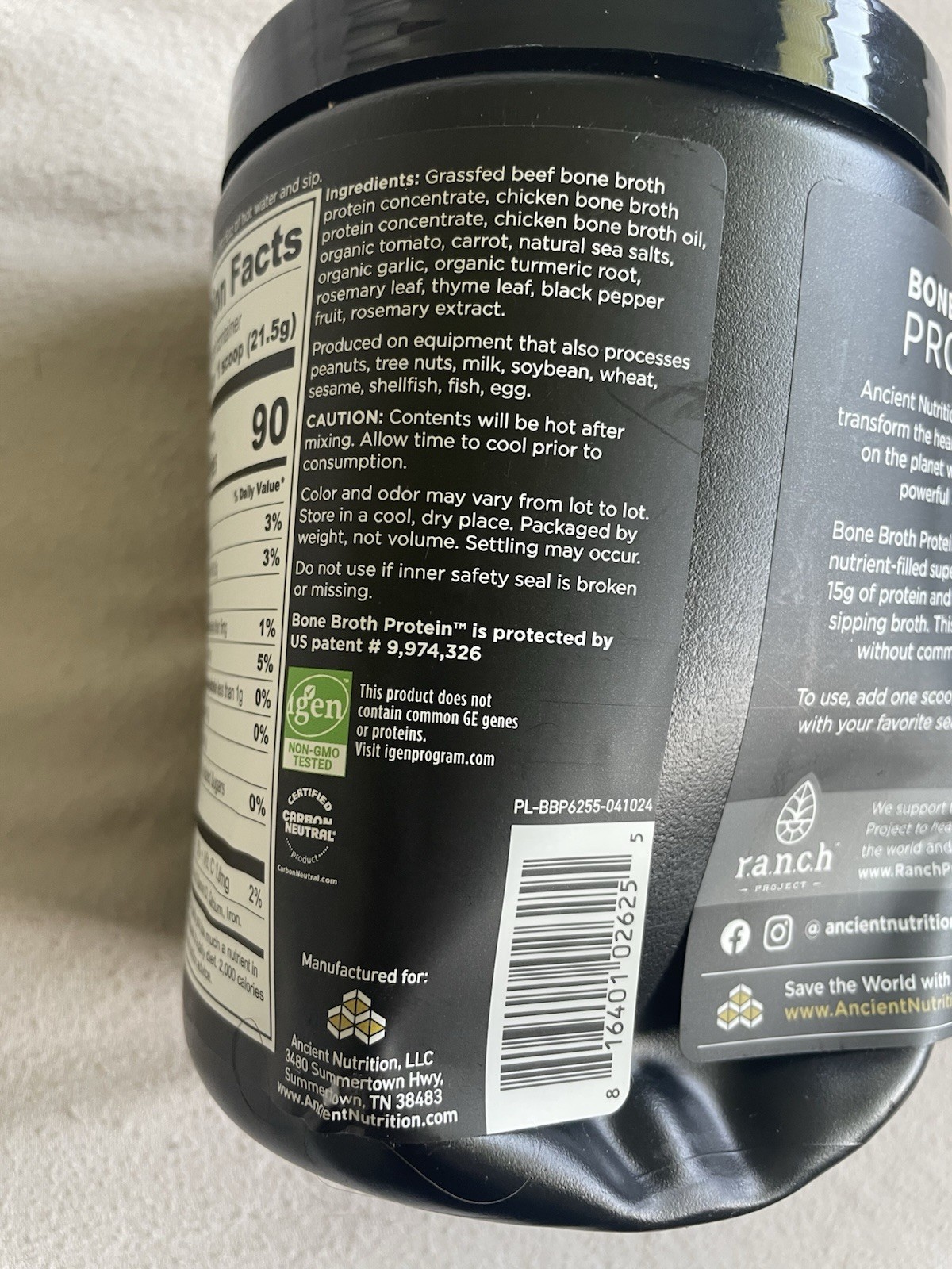 Ancient Nutrition Bone Broth Protein Powder Chicken Soup 11.4 oz 15 Servings