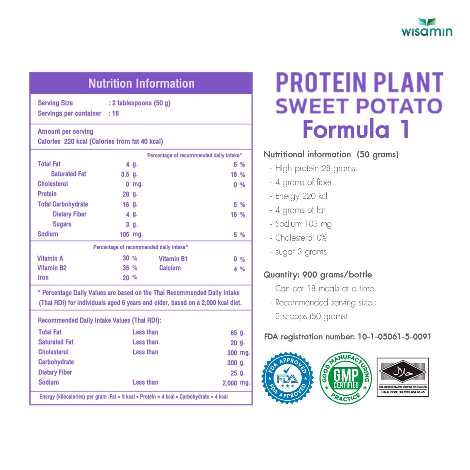WISAMIN Plant Protein Sweet Potato Flavor 900g | 28g Protein, Organic, Non GMO