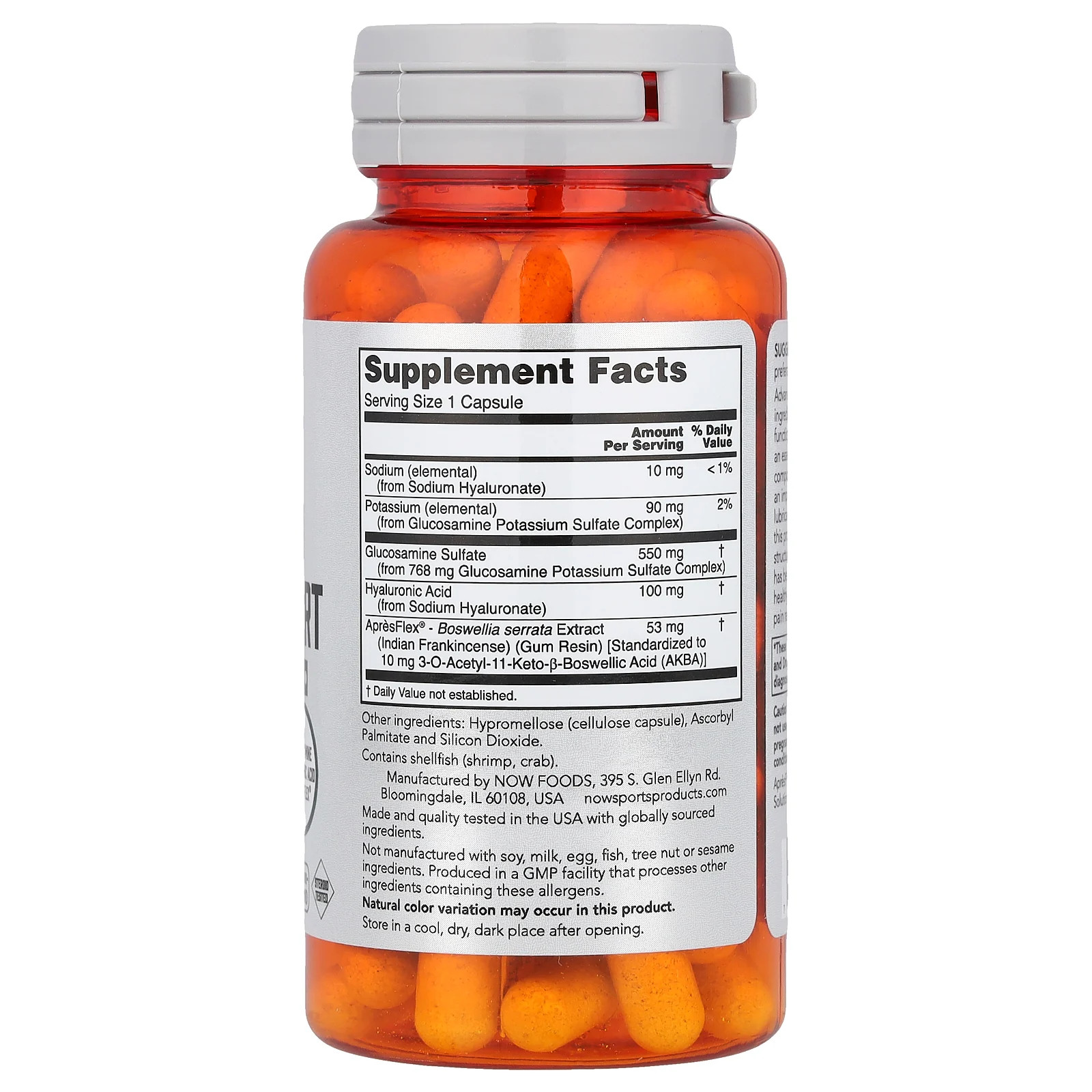Sports, Advanced Joint Support, 60 Capsules