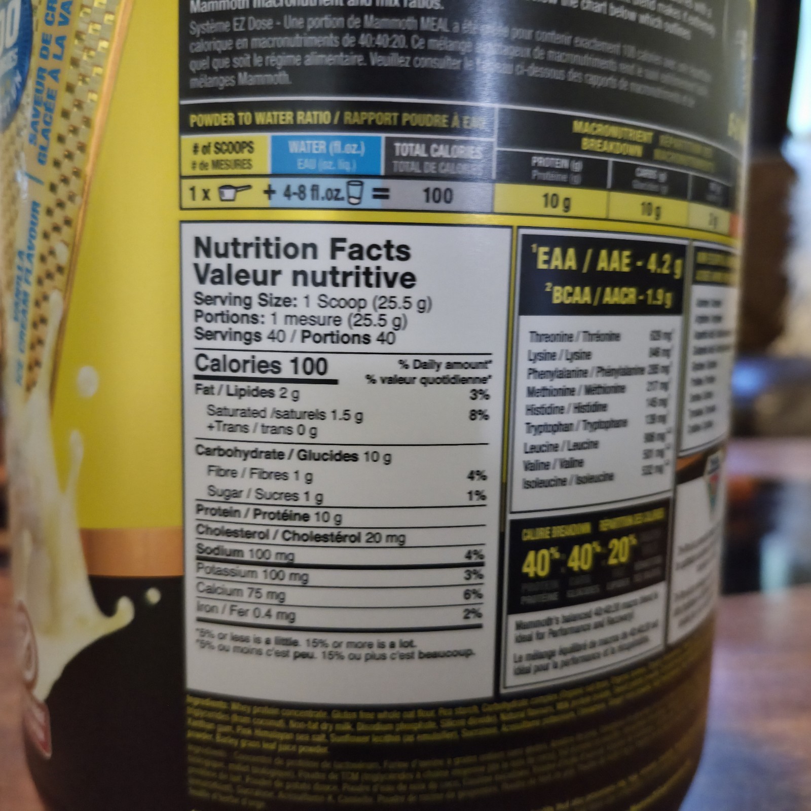 2 Pack Protein Powder 2.25lb NEW/SEALED – Vanilla Ice Cream Flavor, (5lb Total)