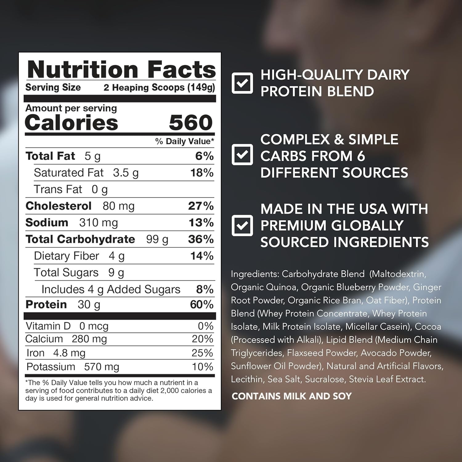 5lb Clean Gainer Powder, Supports Muscle Growth with 560 Calories per Serving