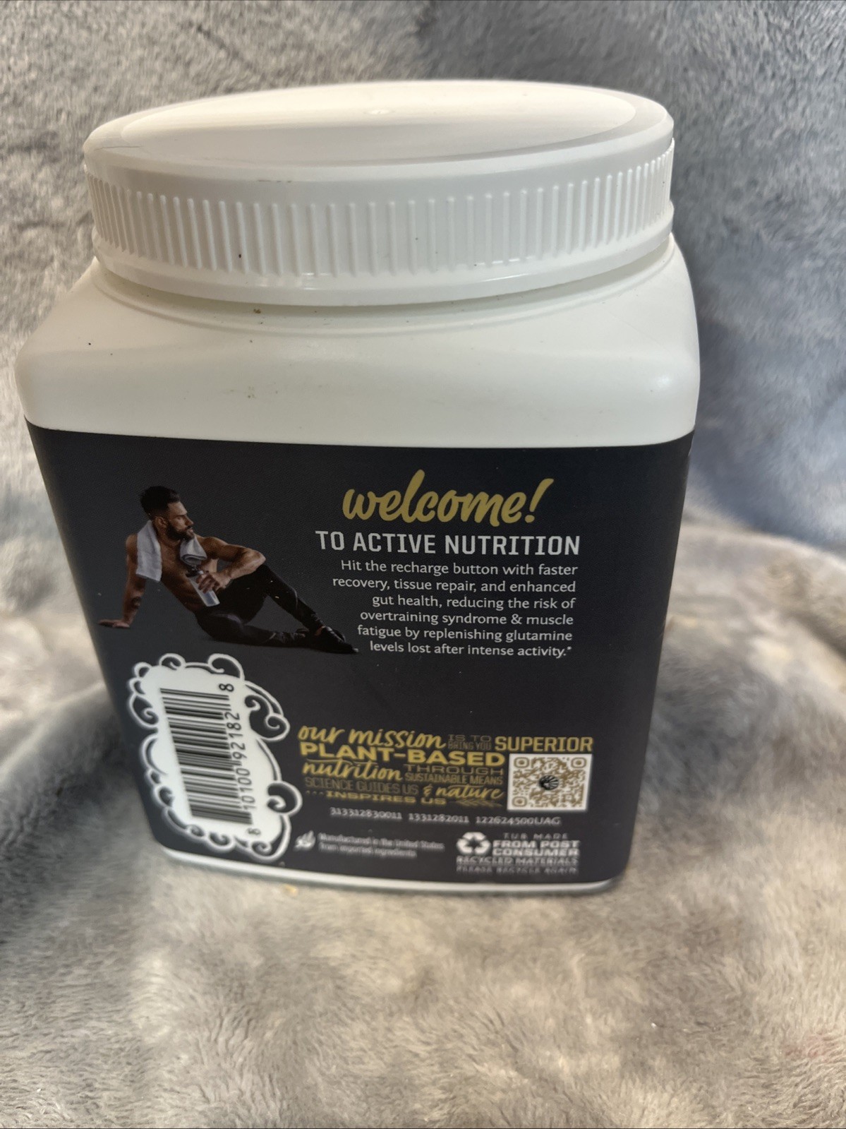 Sunwarrior Active Glutamine Powder for Muscle Recovery & Gut Health Support 04/2