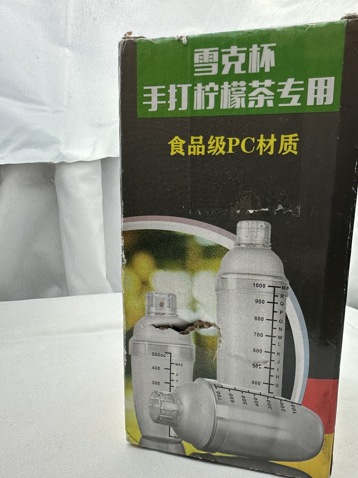 Blender Bottle Classic 7ML Shaker Plastic Clear 24oz Bar Party Home
