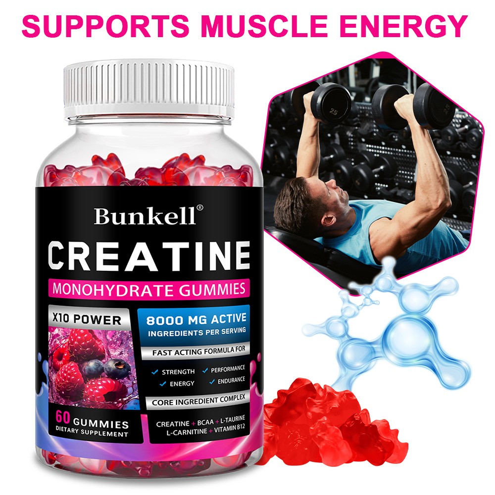 Creatine Monohydrate 2500mg- 60 Gummies – Performance – Sports Fitness Training