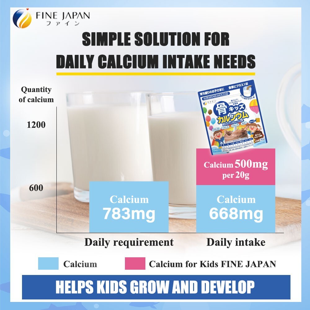 FINE JAPAN Bone’s Calcium for Kids richer cocoa flavor multi vitamin set of 5