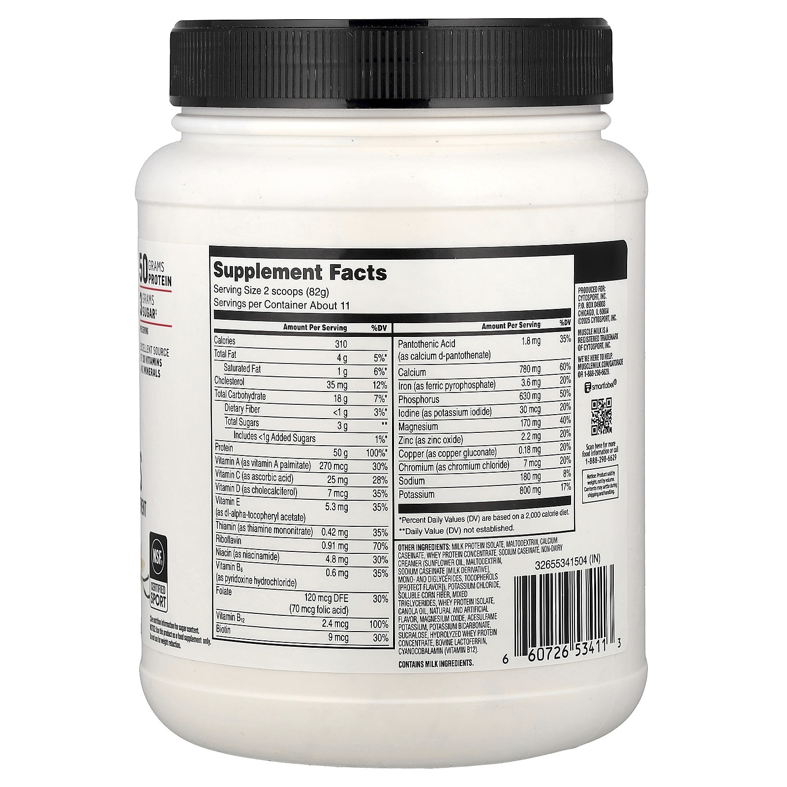 Pro Series, Protein Powder, Intense Vanilla, 2 lb (907 g)