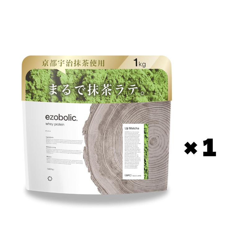 EZOBOLIC Whey Protein 1kg Uji Matcha Flavor 25.5g Protein per Serving Japan A