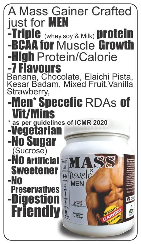 Develo Serious Muscle mass gainer protein original gym supplement for men- 500gm