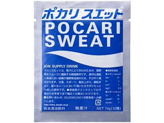 Pocari Sweat Sports Bottle 1000ml + Powder 74g x 5 Pack Hydration Set Japan