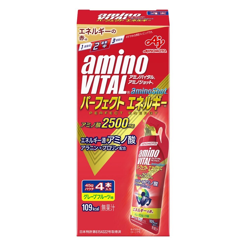 Ajinomoto aminoVITAL [aminoShot] Amino Acid Energy Drink (45g x 4 shots)