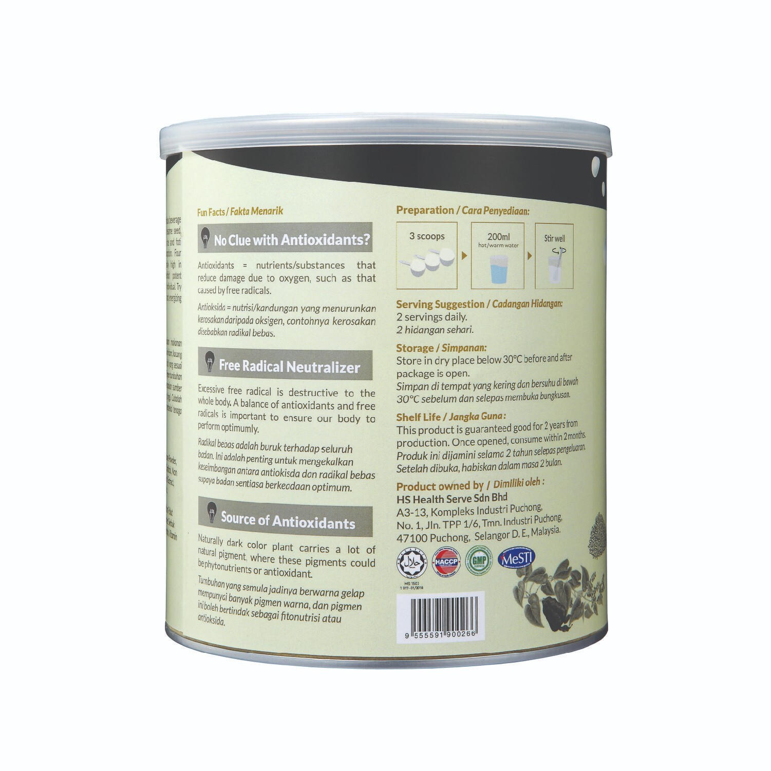 600gm Active Life Black Energy Nutritious Drinks