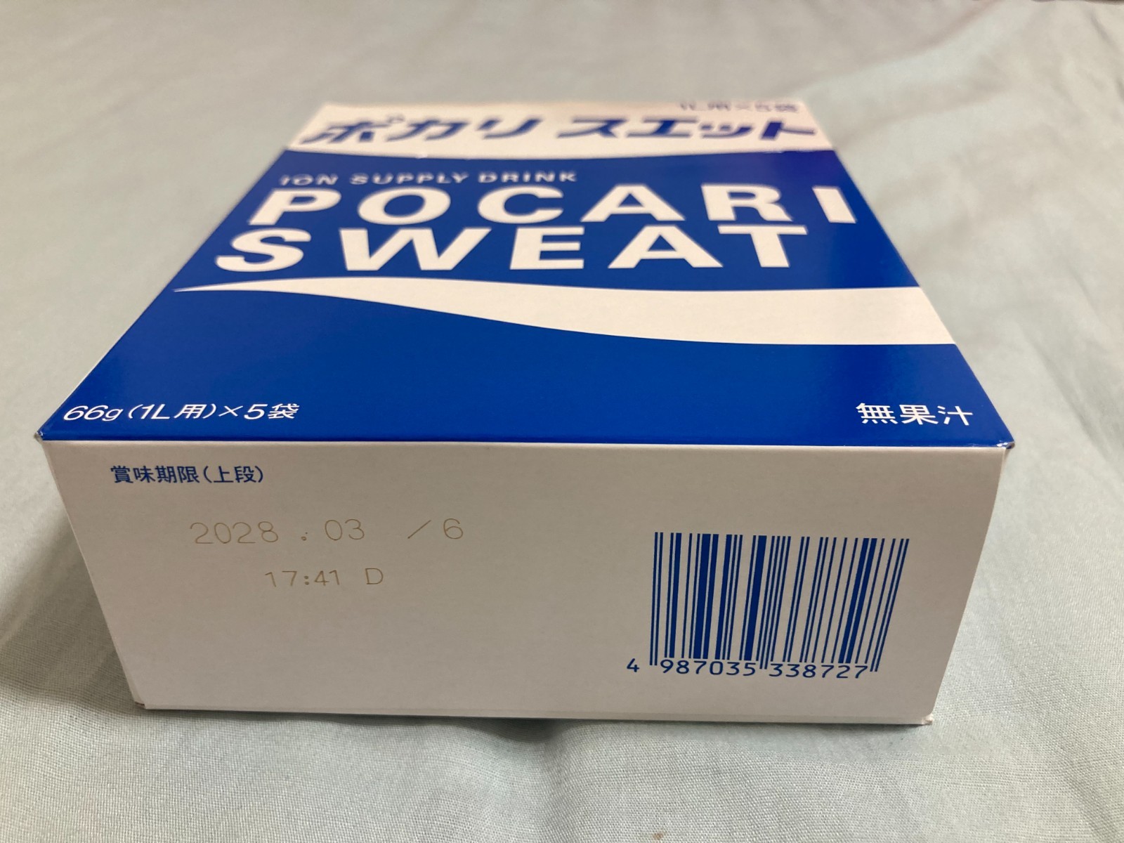 Pocari Sweat Powder for 1L 74g 10 Bags(5*2box) Sports Drink from Japan