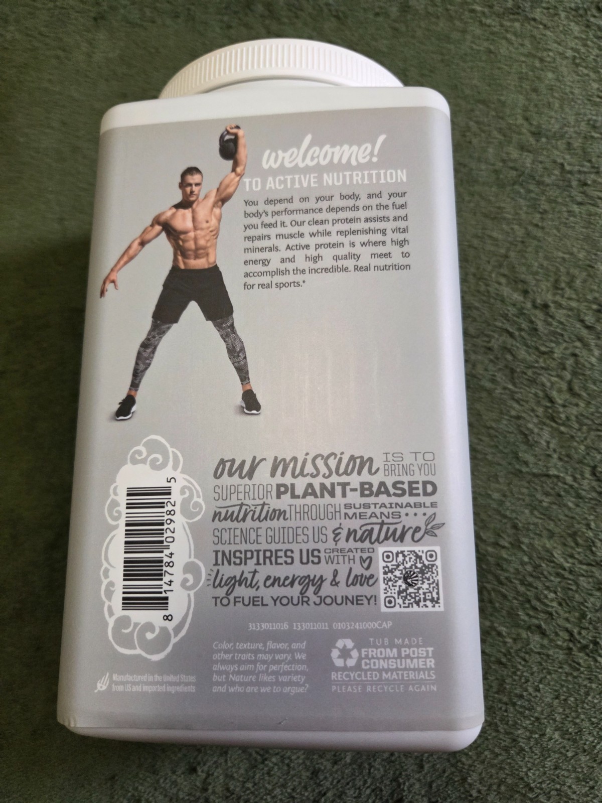 Sunwarrior Organic Active Sport 30g Protein Powder Chocolate 2.2 lb NEW