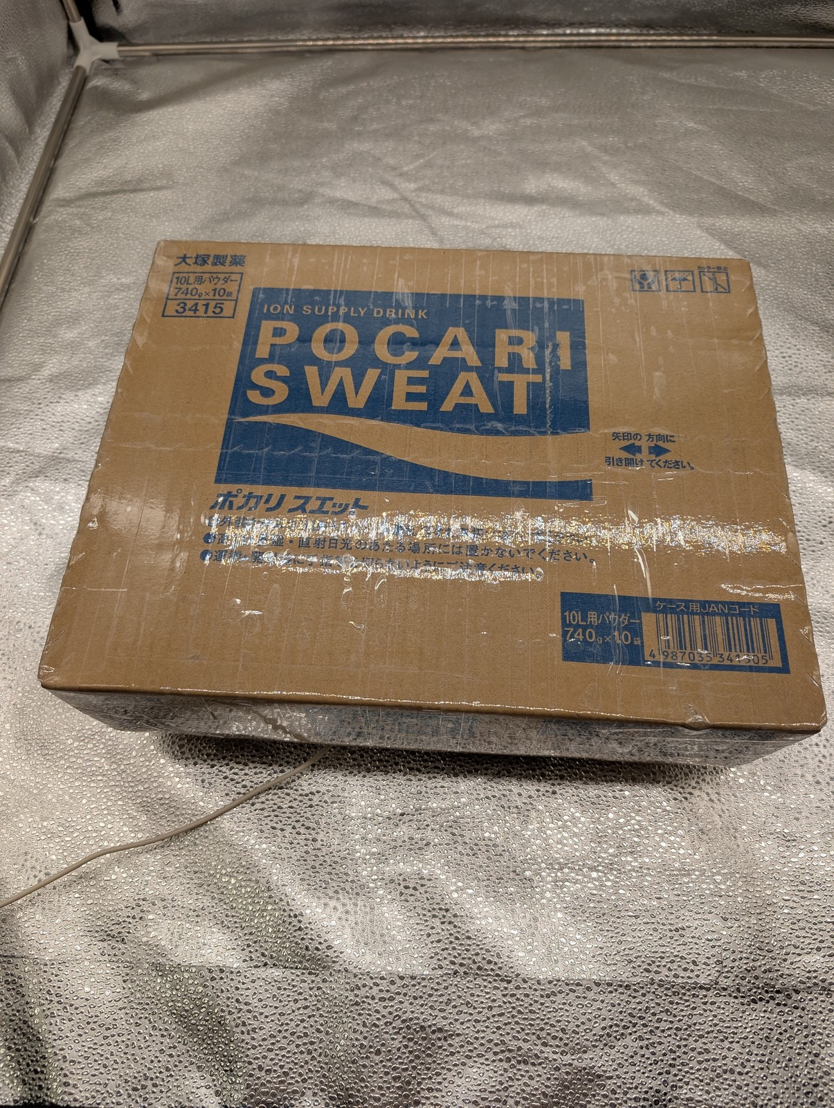 Pocari Sweat Powder 740g 10L × 10 Bags Otsuka ORS Electrolyte Drink Mix