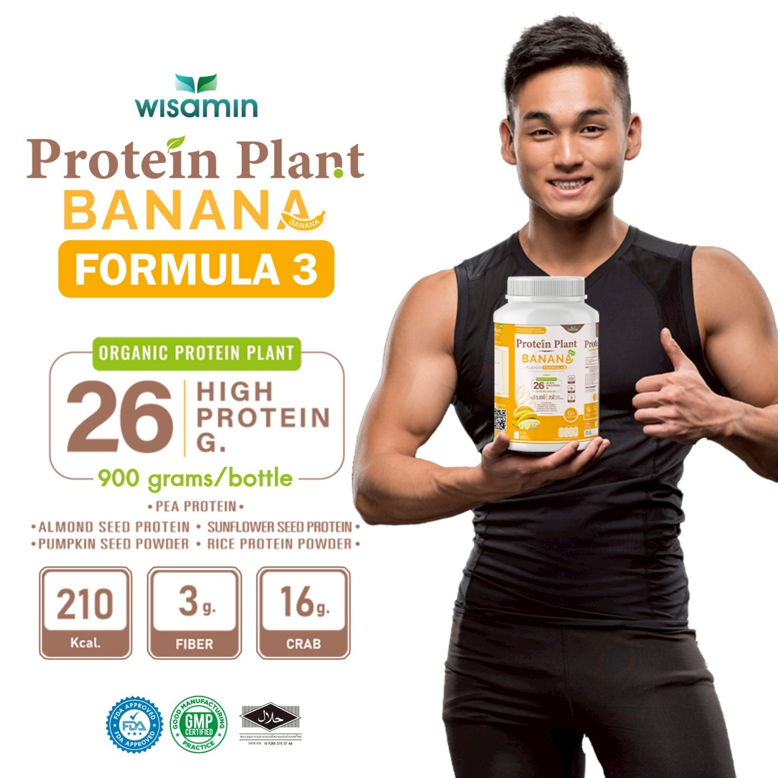 WISAMIN Plant Protein Banana Flavor F3 | 900g 2LB | Organic, Gluten-Free Non-GMO