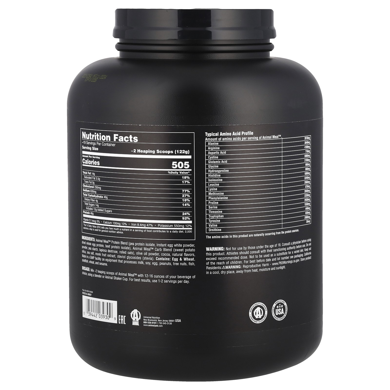 Balanced Meal™, Protein Powder, Chocolate, 5 lbs (2.27 kg)