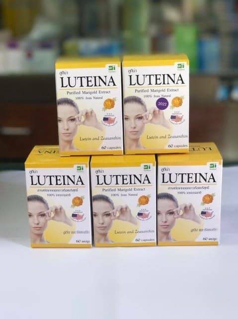 4x LUTEINA Purified Marigold Extract 100% Natural Lutein Suplement Nourish Eyes