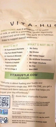 Vita Hustle VANILLA 1.35 LBS Retail 49.99