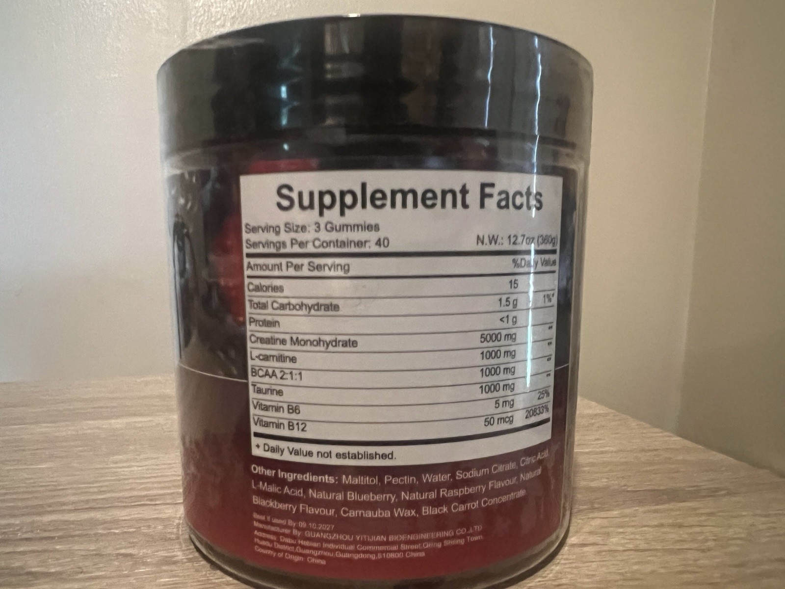 HIMASTER Creatine Monohydrate Gummies 8000mg Per Serving 120 Sugar-Free