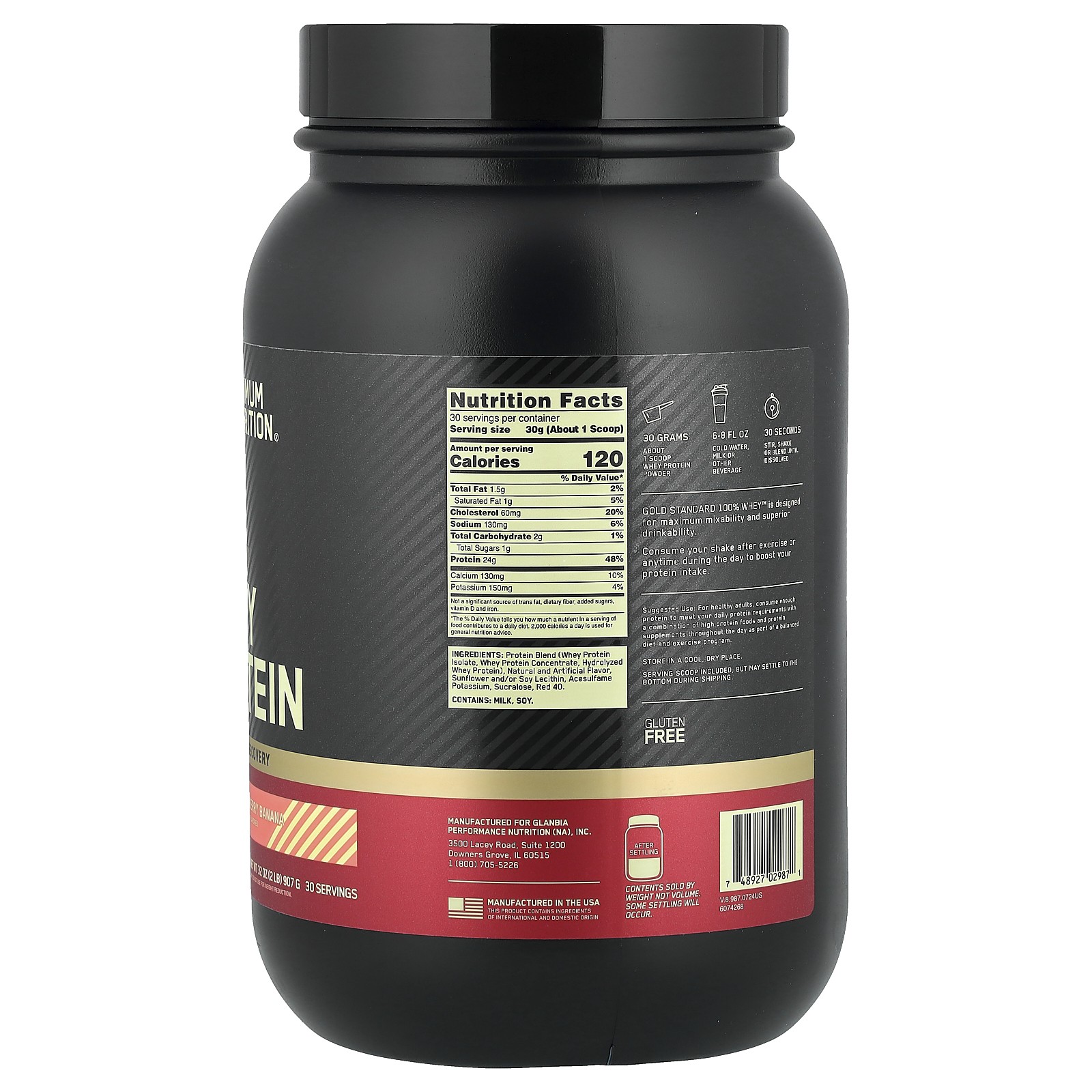 Gold Standard 100% Whey, Strawberry Banana, 2 lb (907 g)
